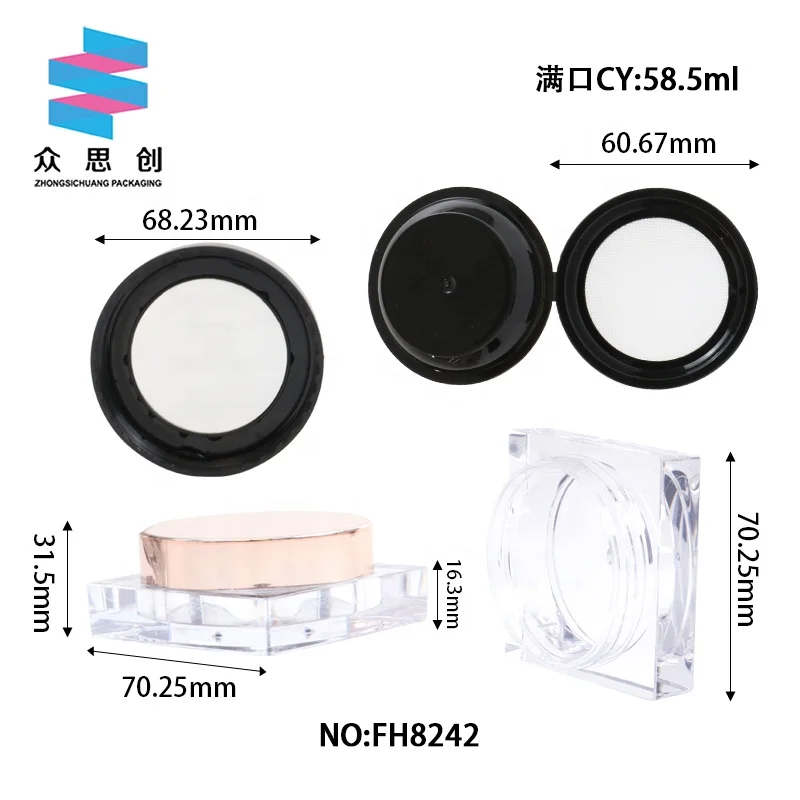 2022 new luxury packaging clear empty round loose powder containers square octangon setting powder case jar with mirror sifter