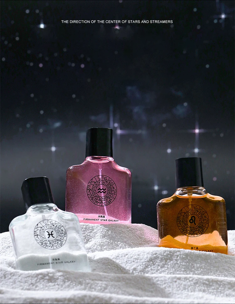 Twelve constellations net celebrity vibrato male and female phantom color quicksand gold perfume light fragrance fresh elegant n