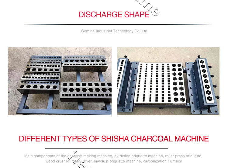 shisha-charcoal-machine_04