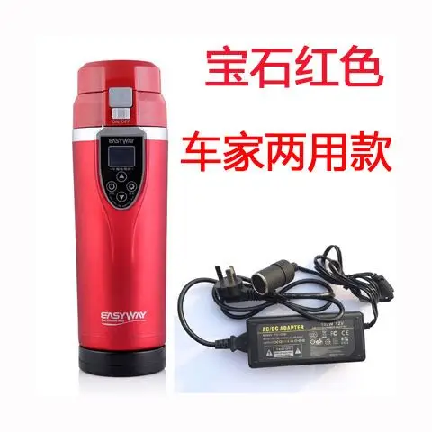 Self heating mug 12V Stainless Steel In-Car with LCD display travel thermos
