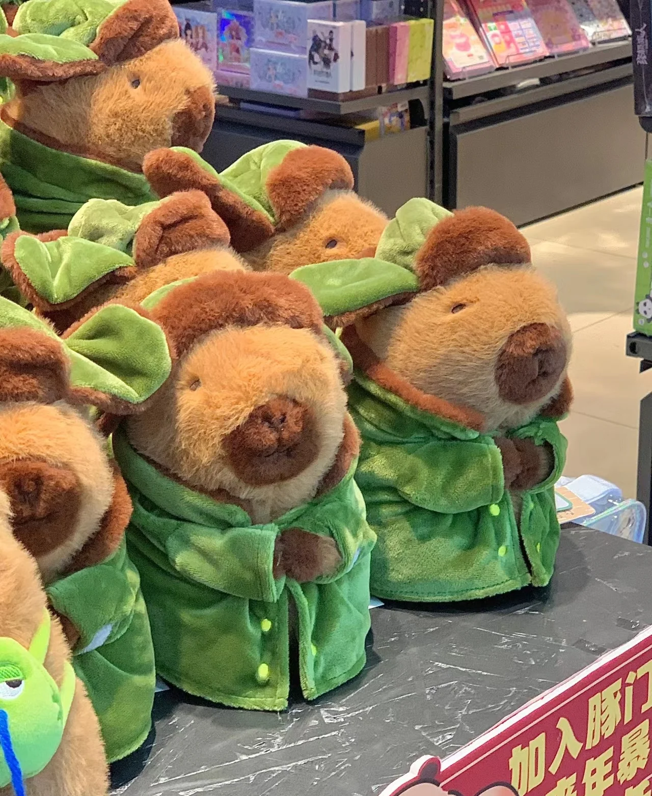 Cute Capybara Plush Kawaii Capybara Stuffed Animal with Turtle Backpack Capybara Plush Toy customizable customizable