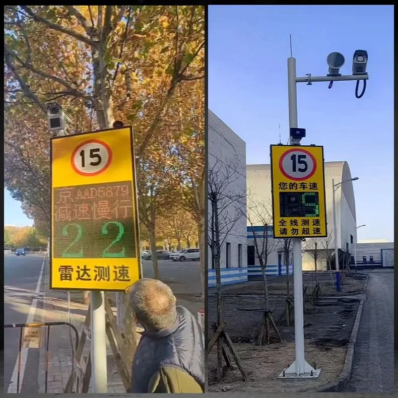 led radar controlled traffic speed sign car speed limit signs radar detector