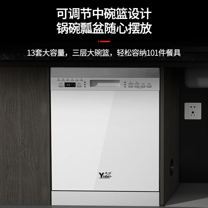 Автоматическая Посудомоечная машина столешница из нержавеющей стали посудомоечные машины для домашнего использования