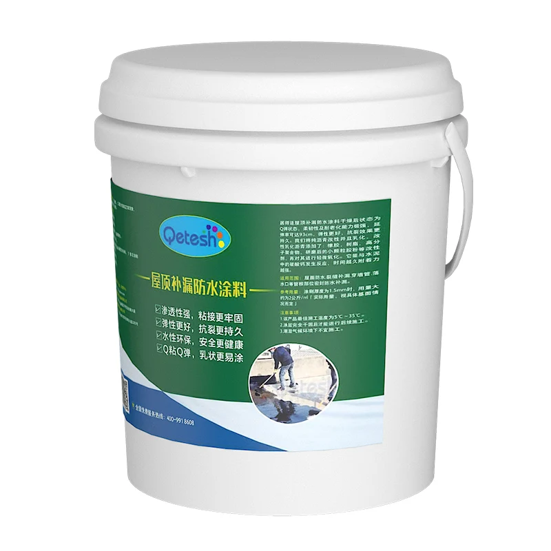 
Hot Selling Factory price polyurethane liquid rubber roof coating waterproof paint 