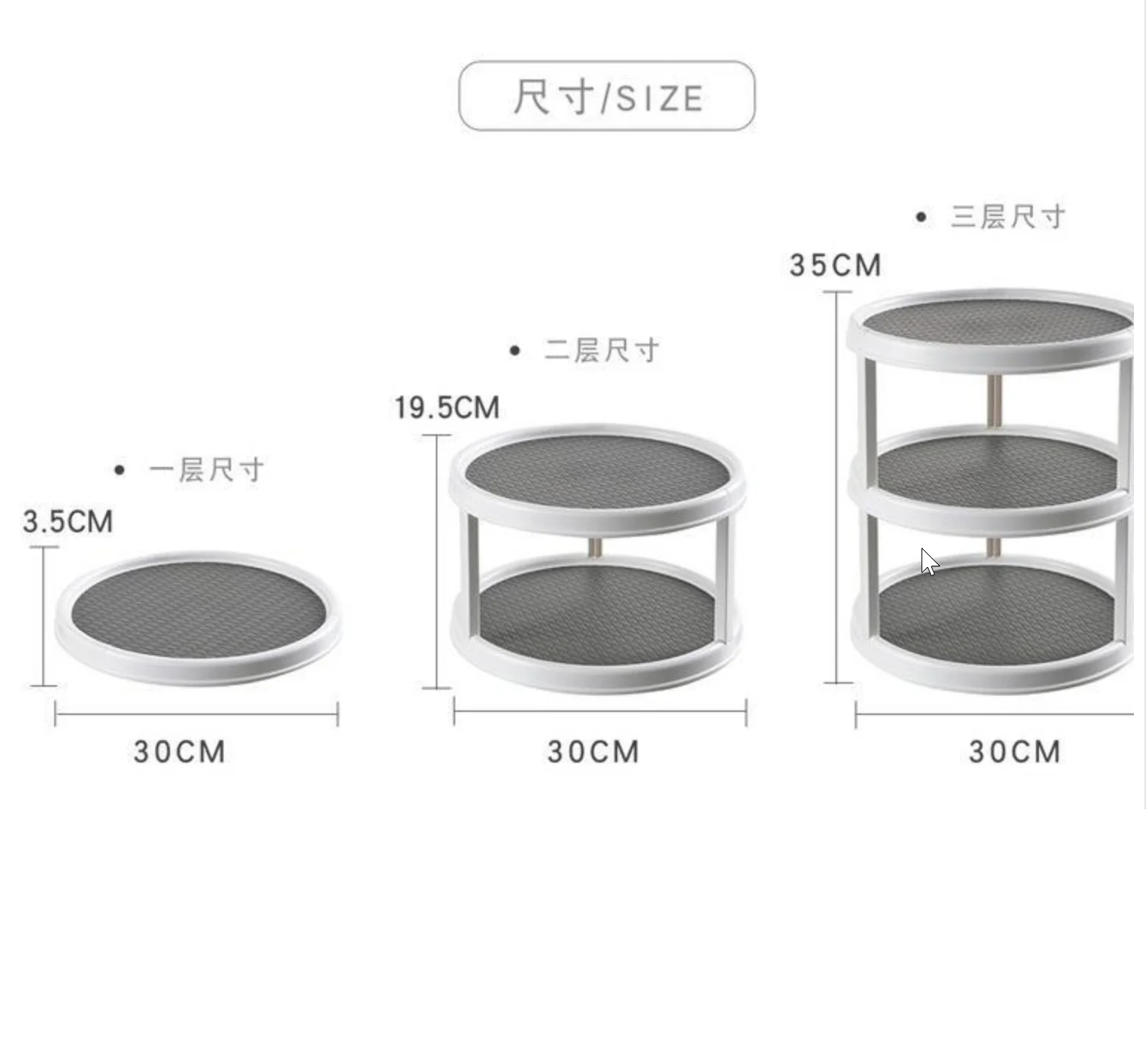 Best selling 12-Inch Non-Skid 2-Tier kitchen revolving spice rack lazy susan turntable organizer-360 Degree Rotating Spice Rack