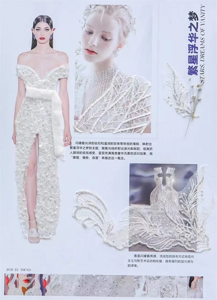 Exquisite all over white flower craft material 2022 new arrival design ball gown luxury beaded lace fabric for clothing