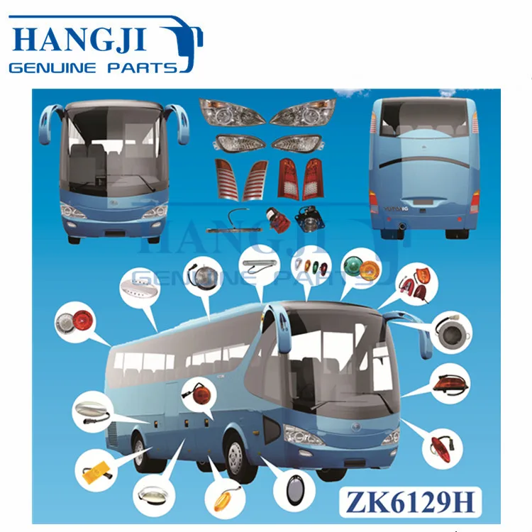 
Africa market new model ZK6129H yutong bus auto parts bus lights 