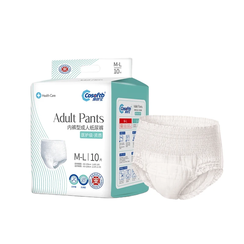 Недержание мочи подгузники для взрослых штаны одноразовые нижнее
