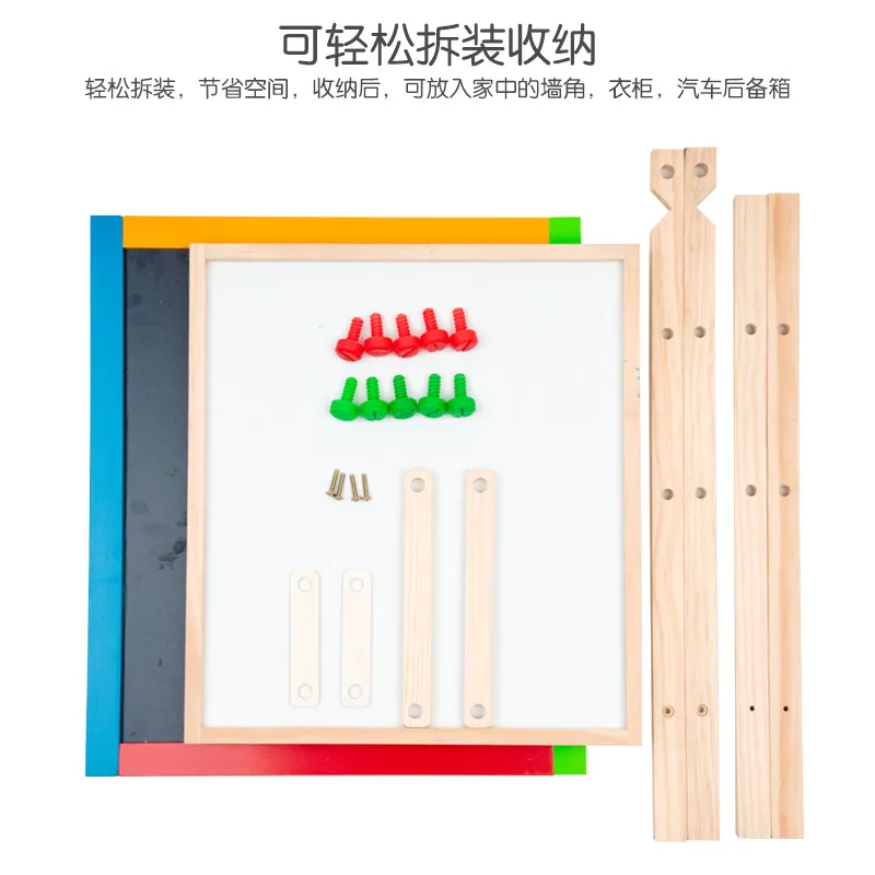 Two-sided magnetic children wooden drawing board color wooden painting art two-in-one small drawing board toy