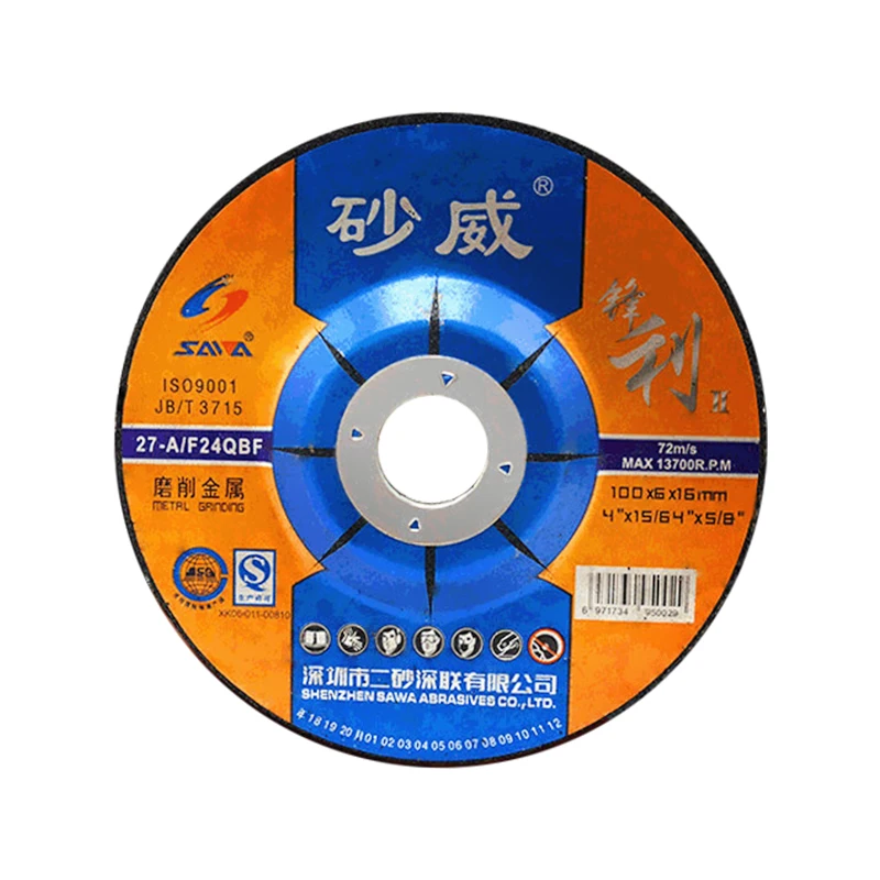 SAWA 100x4x16mm grinding disc for metal