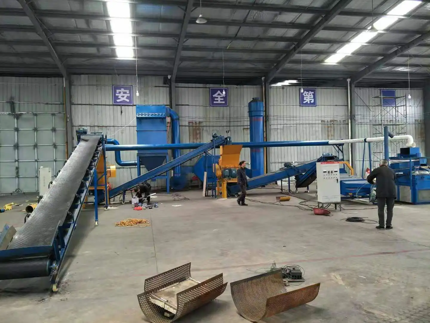 
Batteries Recycling Machine Line/Plastic Scrap Metal Separator/Battery Lithium Recycling Machine 