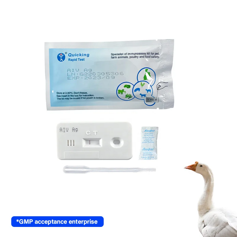 AIV H5/H7/H9 AG Birds Flu Test Diagnostic card for avian influenza of poultry chicken goose diagnostic rapid test kit