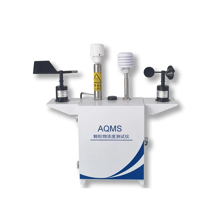 2023 high Performance H6 Air Quality Monitoring System for So2/Co/O2/No2/Pm2.5/Pm10 detecting