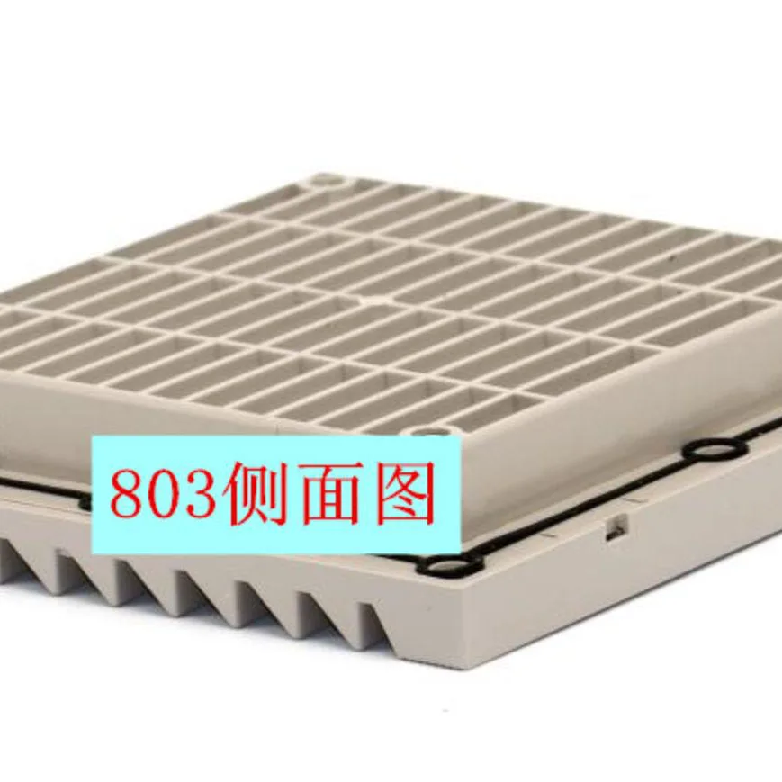 ZL-803 Filter fan 148.5x148.5mm panel hepa