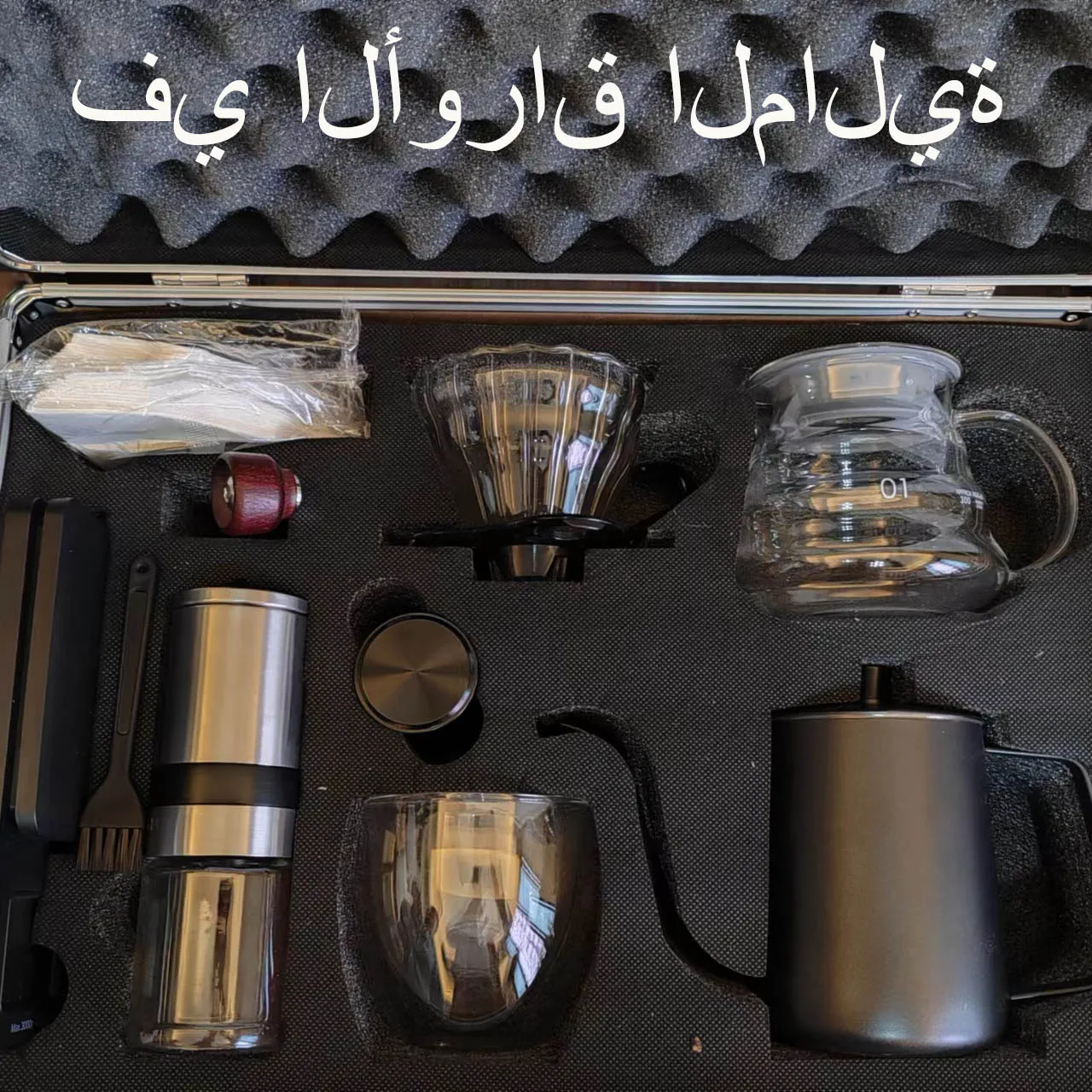 In stock Arabic Pour Over Kettle Kit Barista Tools Coffee Camping Bag Coffee and Tea Sets Coffee Dripper
