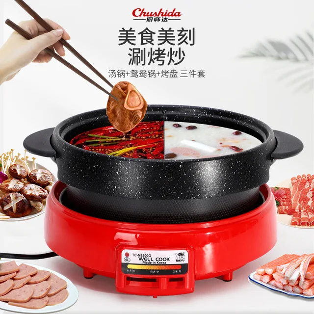 Worth buying red tortoise pot aluminum alloy electric hot pot for home cooking
