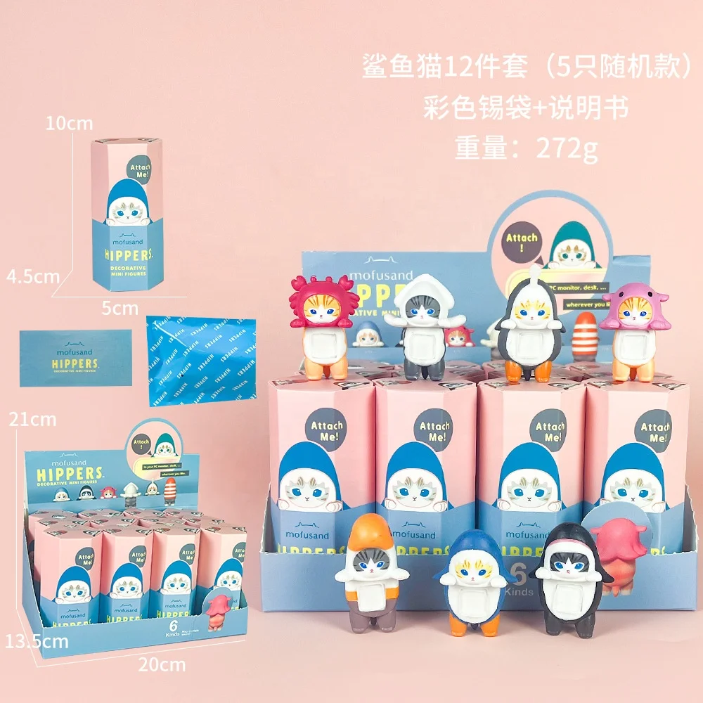 JM 70styles 12pcs/box Sonny Angel hippers mini animal Series Blind Box sonny angel hippers dreaming  figure series mystery boxes