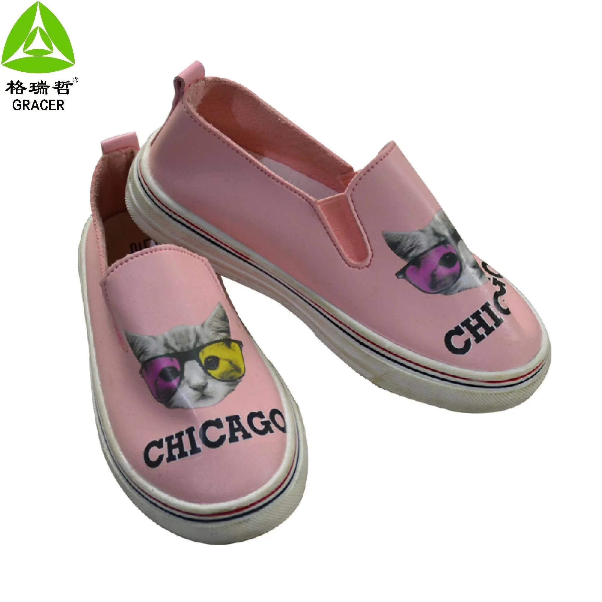 Used Baby Clothes And Shoe Used Children Shoes In Bales For Sale In Tanzania