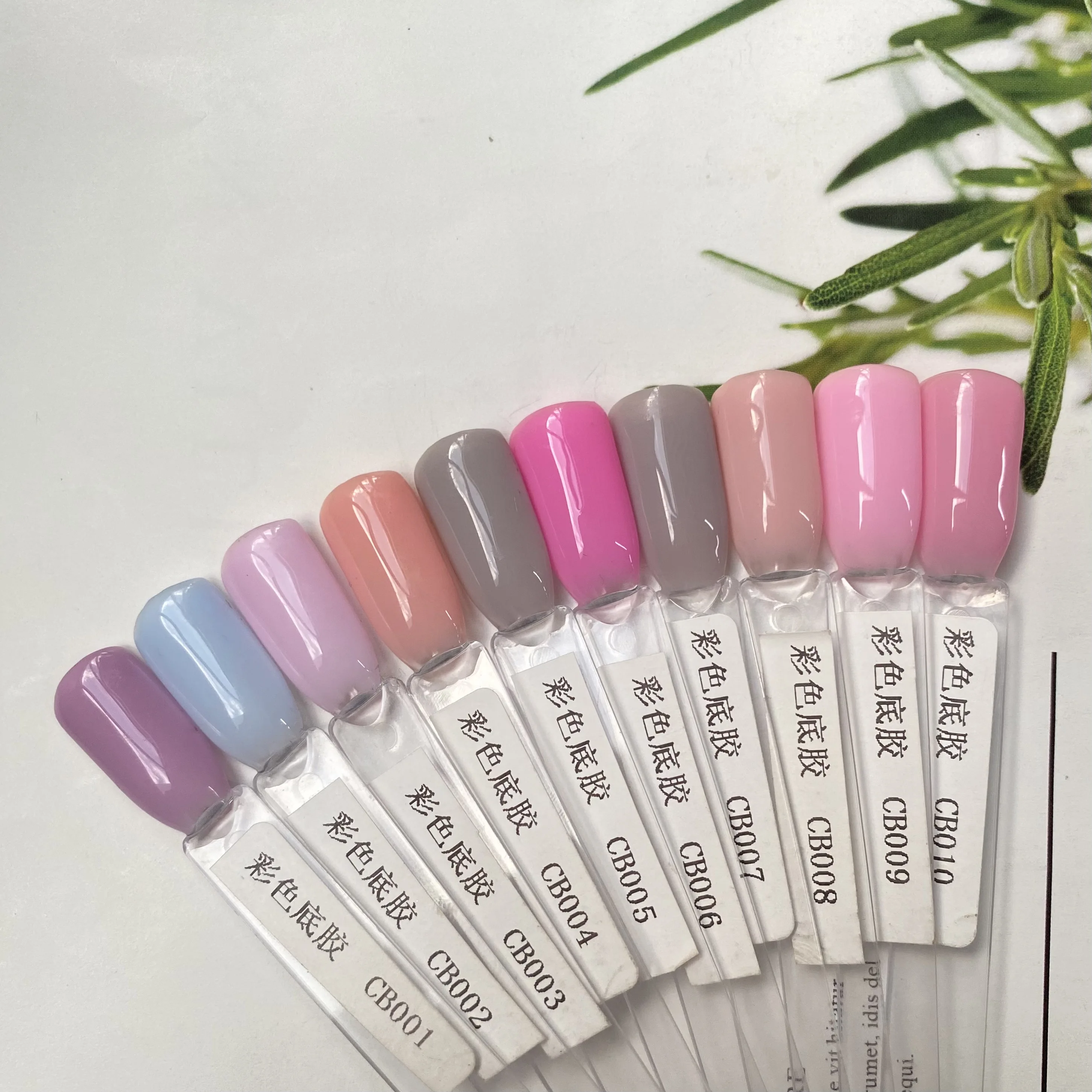 
OEM ODM New Red Color Colorful Rubber Glitter Base Coat OEM Camouflage UV Gel Nail Polish Free Samples UV Gel Suppliers 