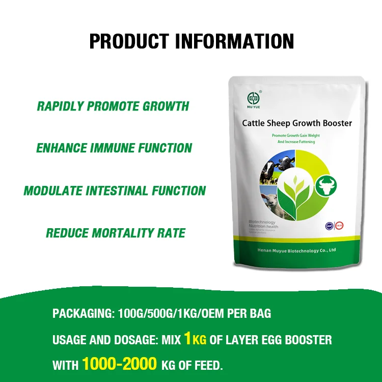 Hot sales cow cattle sheep goat vitamin probiotic growth booster to gain weight supplements for Animal feed additive