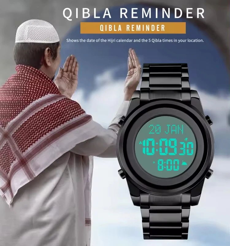 Luxury Brand Skmei 1734 Qibla Time Reminder Ramadan Gift Muslim Azan Watch