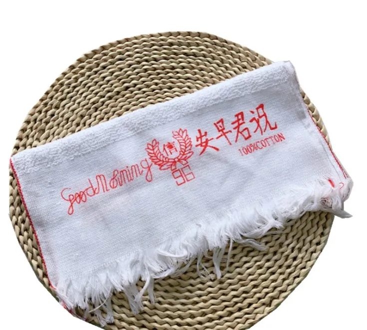 stock hebei province cotton malaysia towel good morning good face towels good morning towel