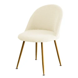 New design all-inclusive solid color simple breathable corn kernels jacquard chair cover for hotel wedding