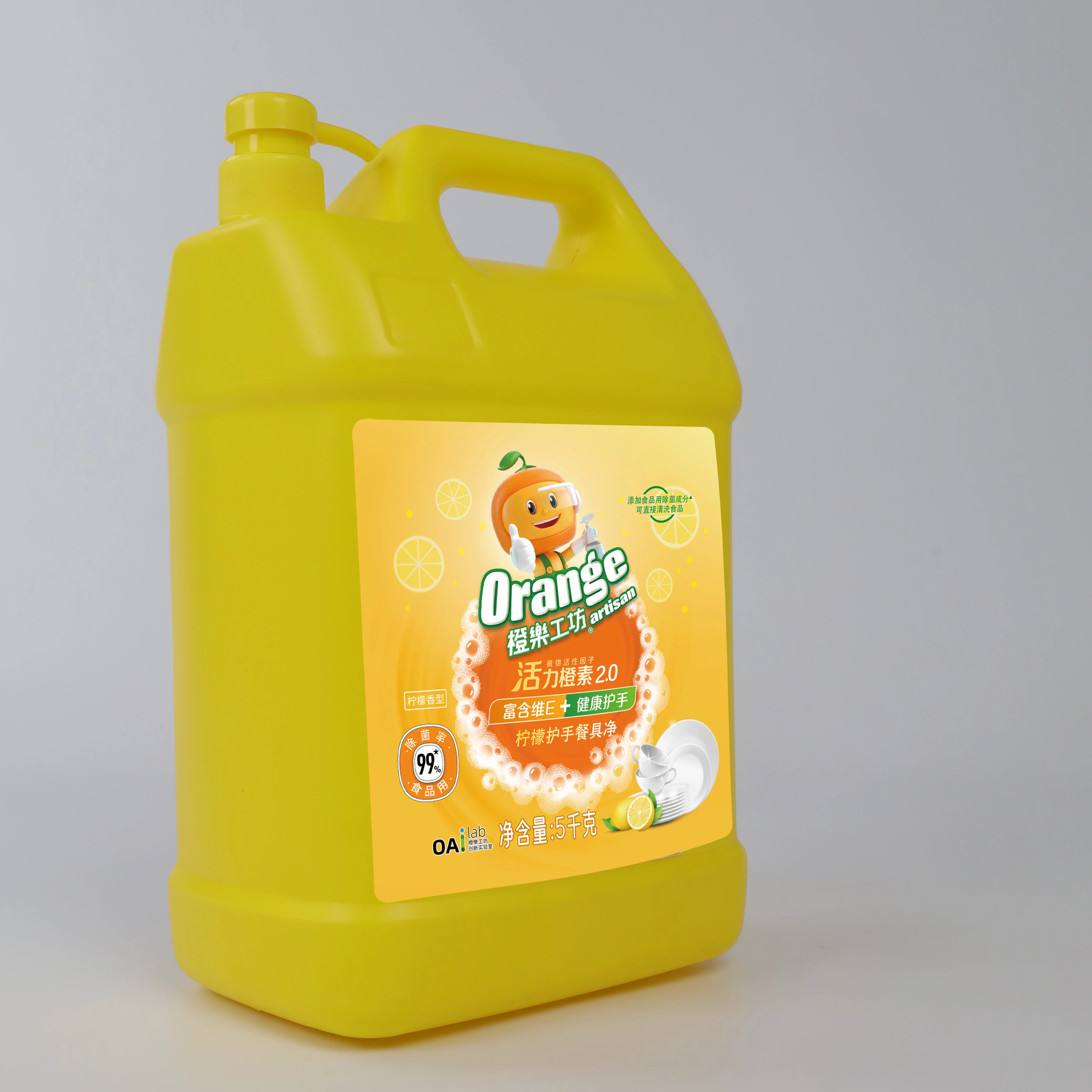 Wholesale Customized Limited Time Price Disposable Dishwashing Liquid To Remove Stains Without Residue