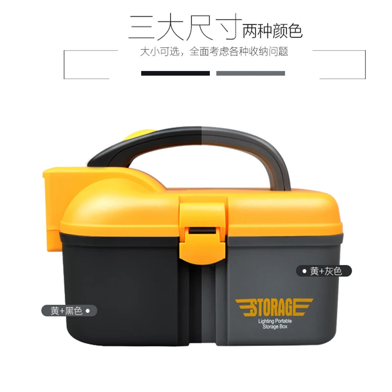 Wholesale household plastic flashlight storage box medicine chest pill first aid multi-function with handle durable portable