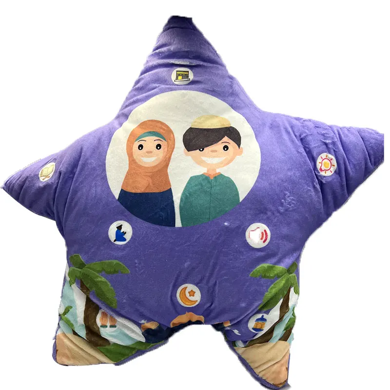Islamic Muslim Surah Hajj Sound Module Player Baby Boy Star Quran Speaker Dua Pillow With Light Sound