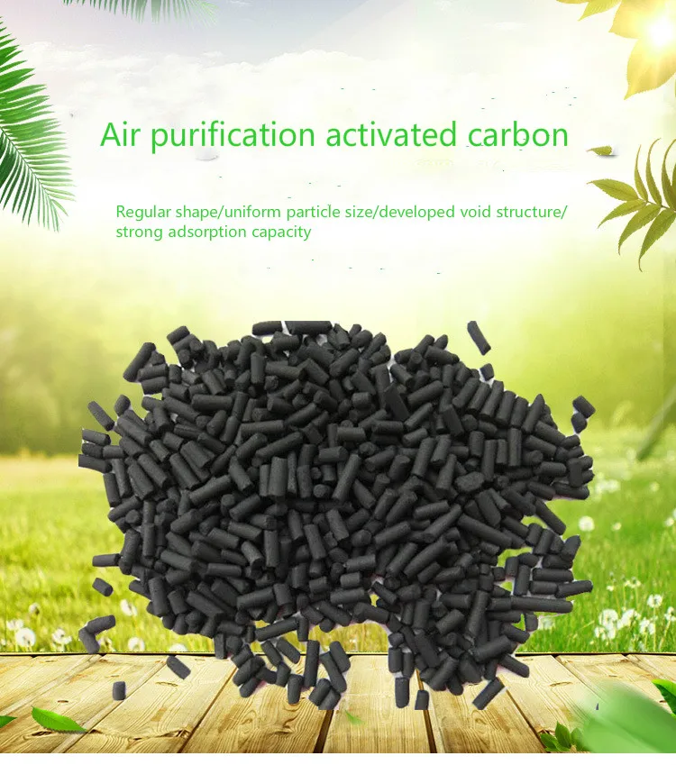 aquarium media filter bulk Activated Carbon For Aquarium