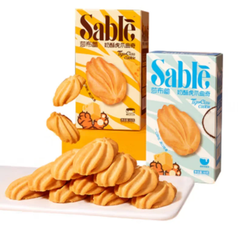 Top Chinese Finest Biscuits With Fresh And Coconut Cookies 60g Box Packaging Snack