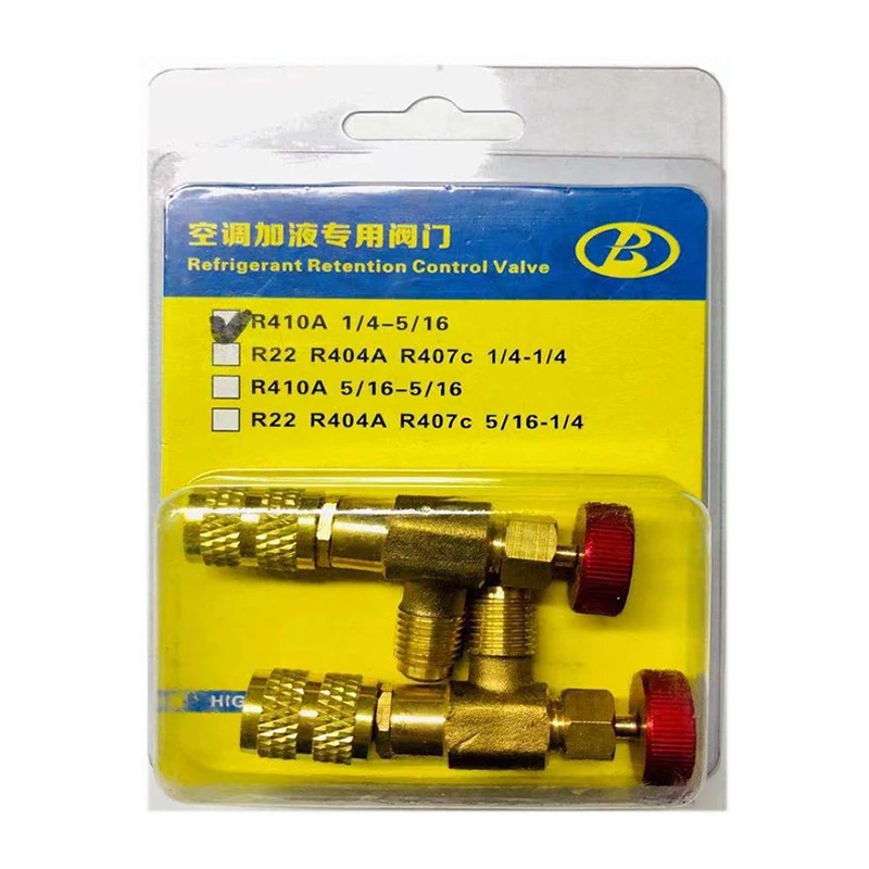 Brass Fluorine Liquid Safety Valve R410 R22 Refrigerator Refrigeration Charging Valve 1 / 4  5 / 16