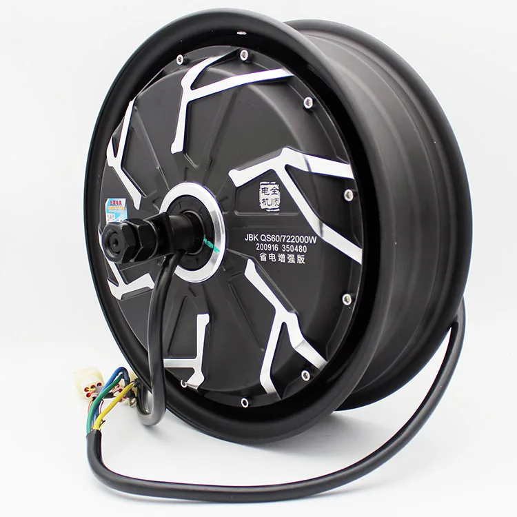 Qsmotor 12 inch 10000W arc magnetic steel high power high speed motor magnetic steel 16 pairs WP