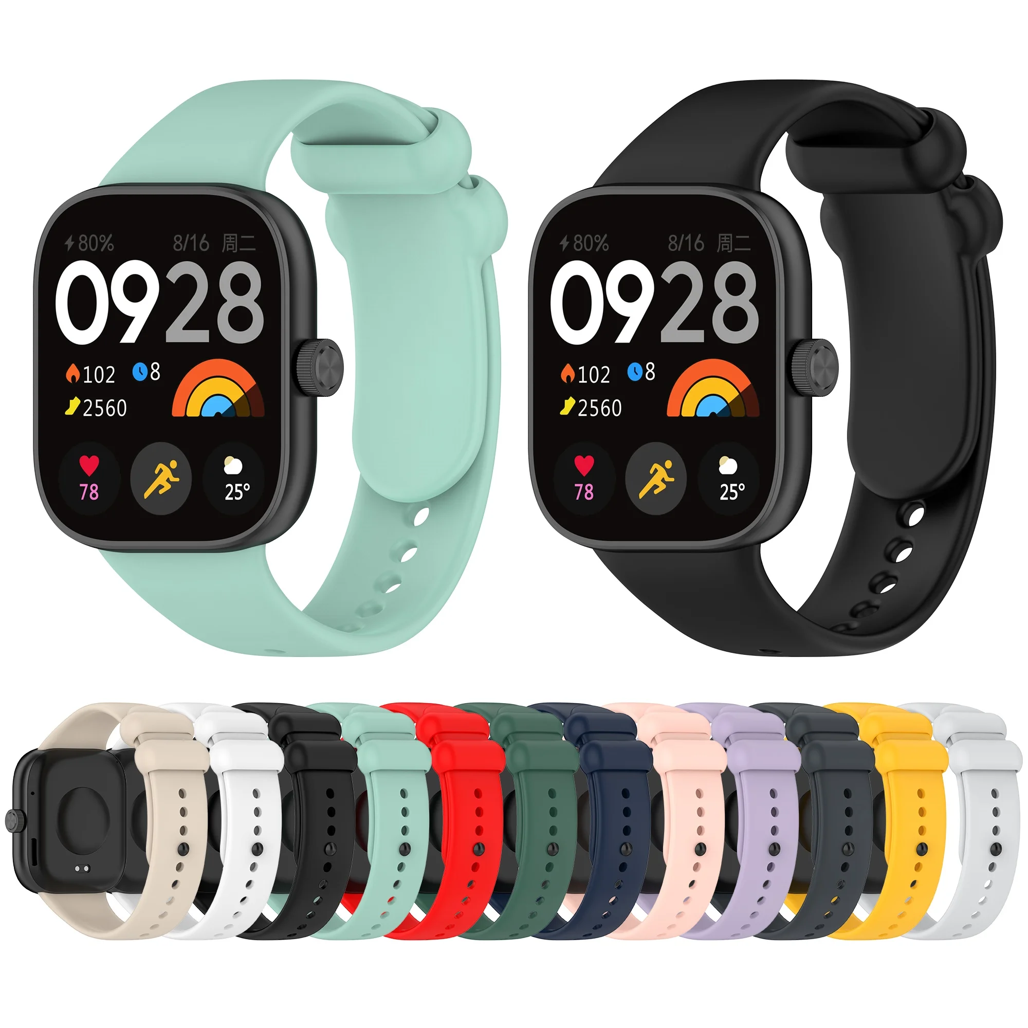 Силиконовый ремешок для Redmi Watch 4