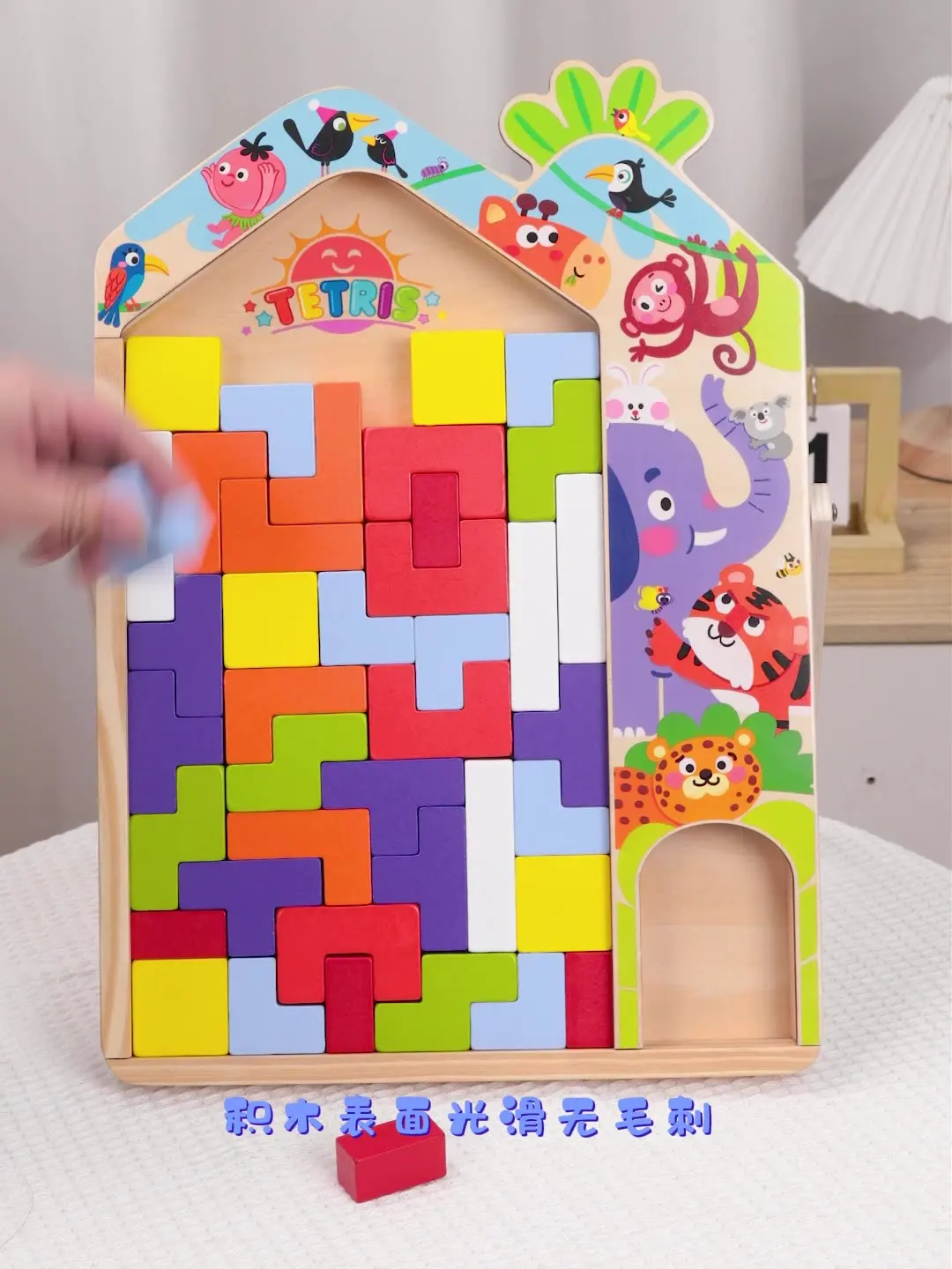 Wooden Big Stereoscopic Block Puzzle Board Tangram Jigsaw for Montessori parent-child interaction early education toys