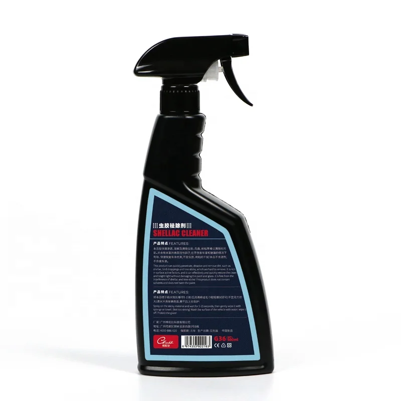 Shellac cleaner car surface cleaning beauty products, no-wiping shellac remover