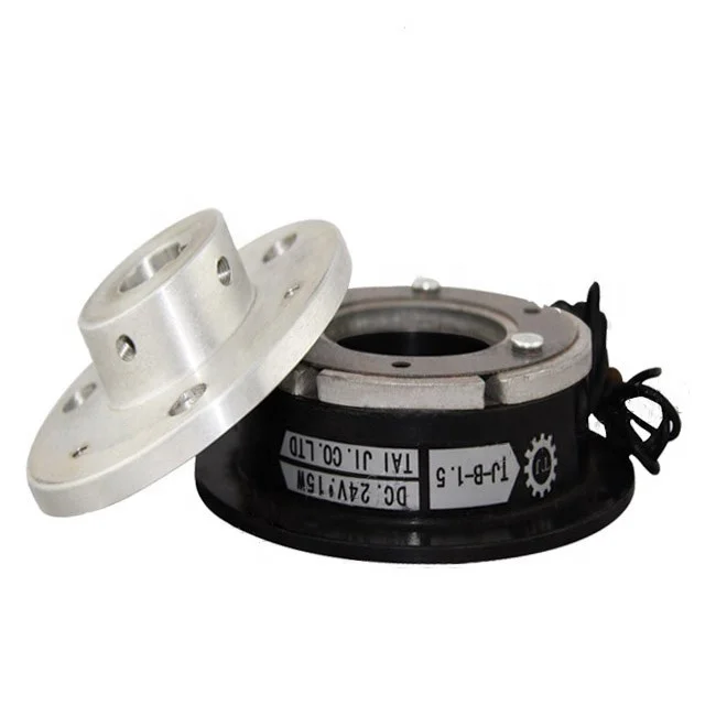 Power transmission parts electric magnetic brake,electromagnetic brake retarder