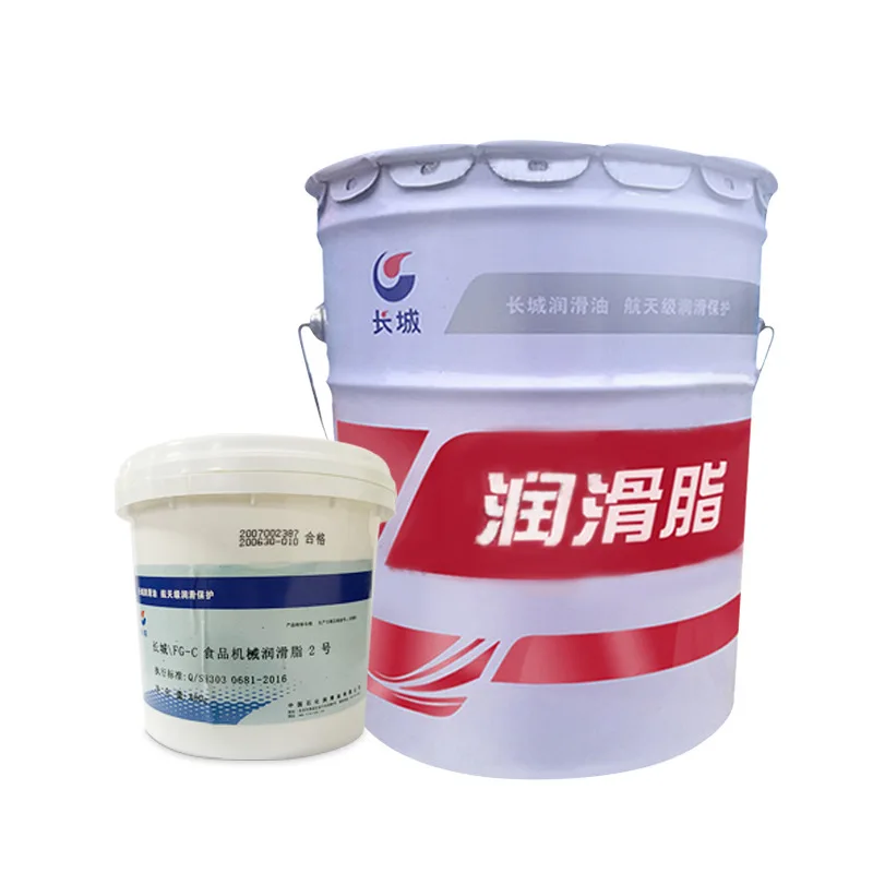 Sinopec Great Wall FG-C High temperature resistant NSF certified industrial food grade mechanical grease