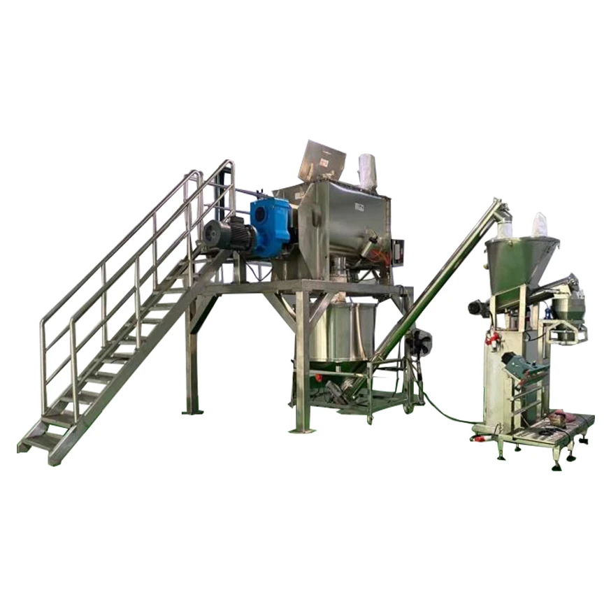 mixing machinery powder blender paddle mixer