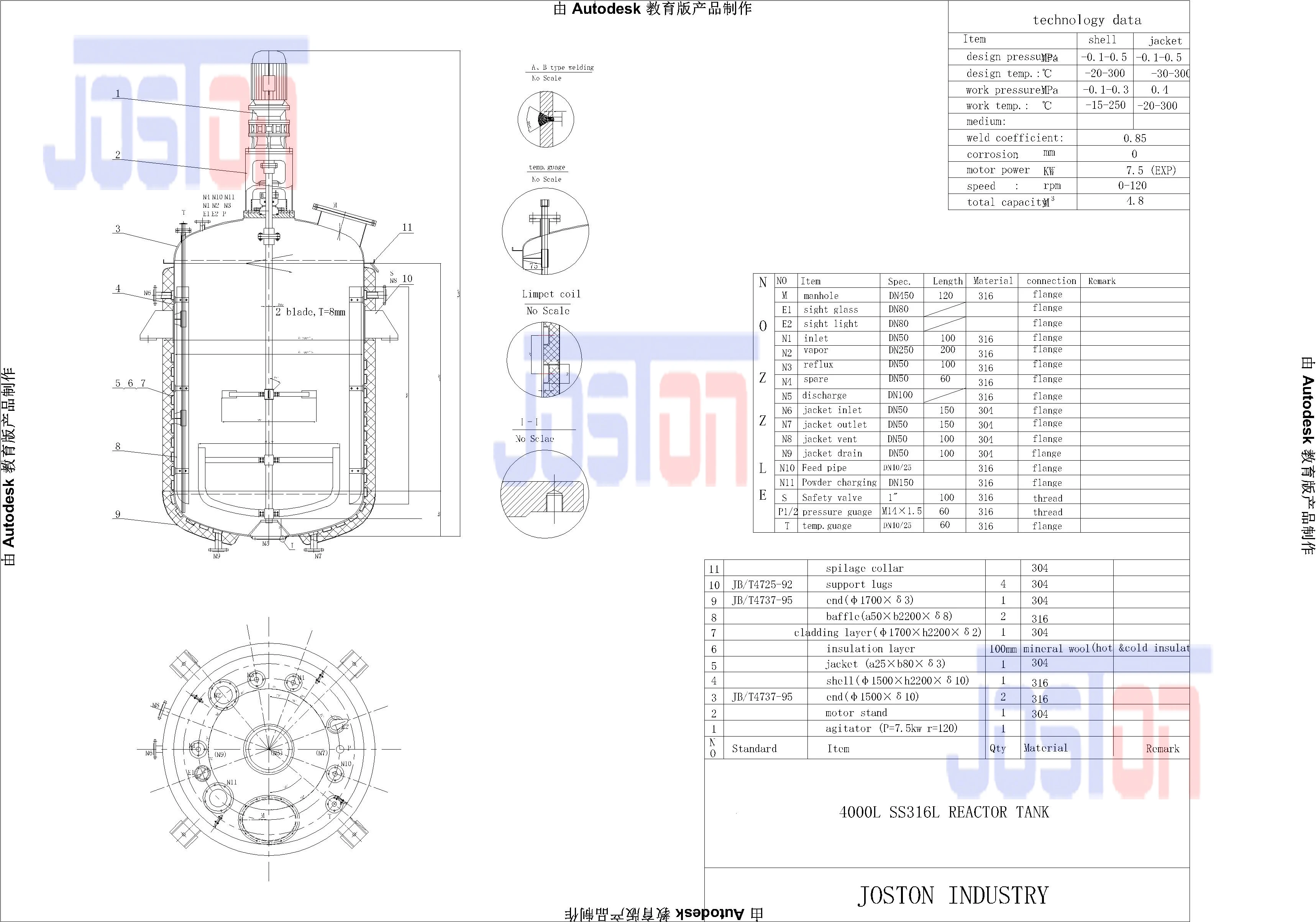 Reactor Tank System 1000 L Continuous Stirred Tank Reactor Chemical Reactor