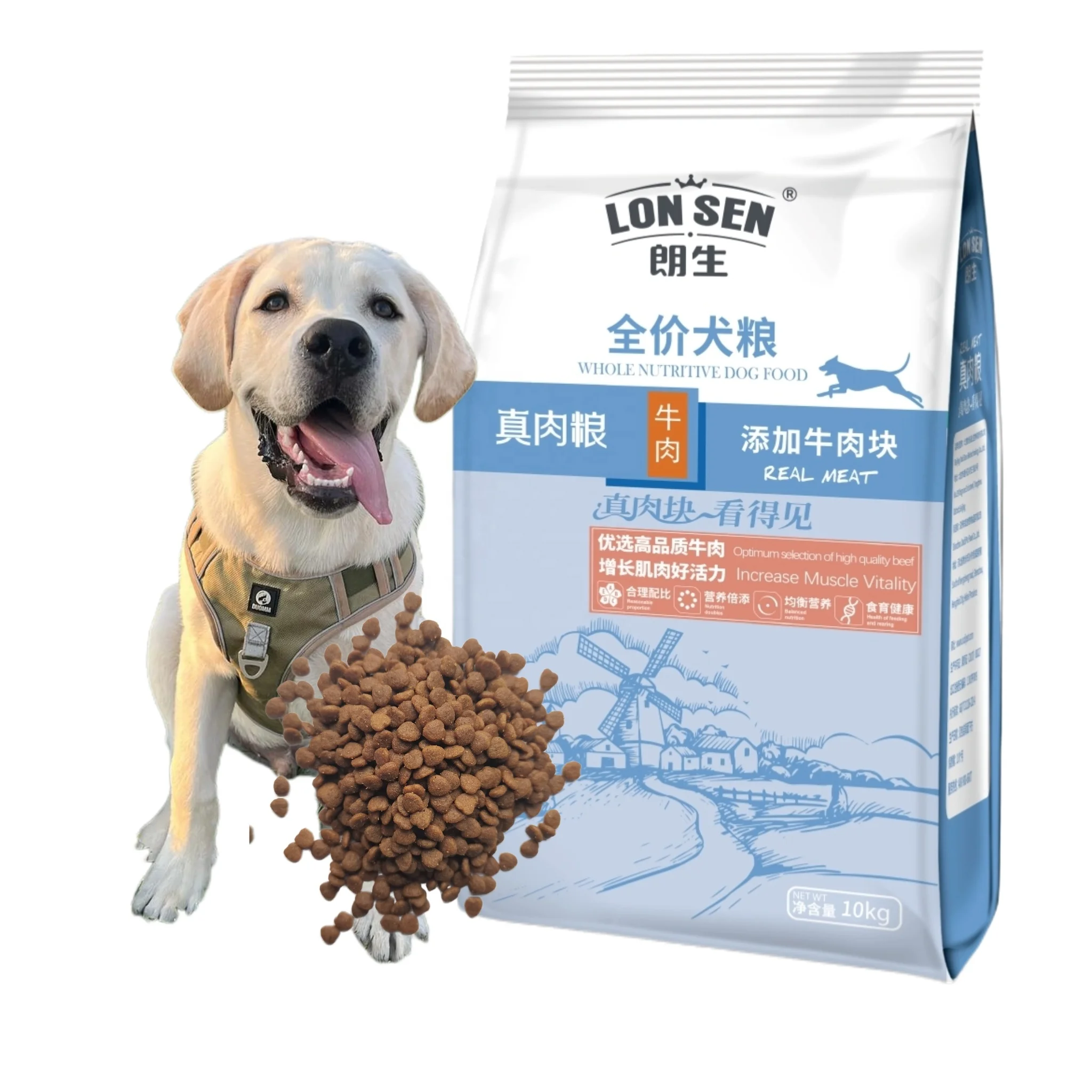 OEM Premium Low Price High Quality China Supplier Irresistible Taste Safety No synthetic preservatives added Pet dog food dry