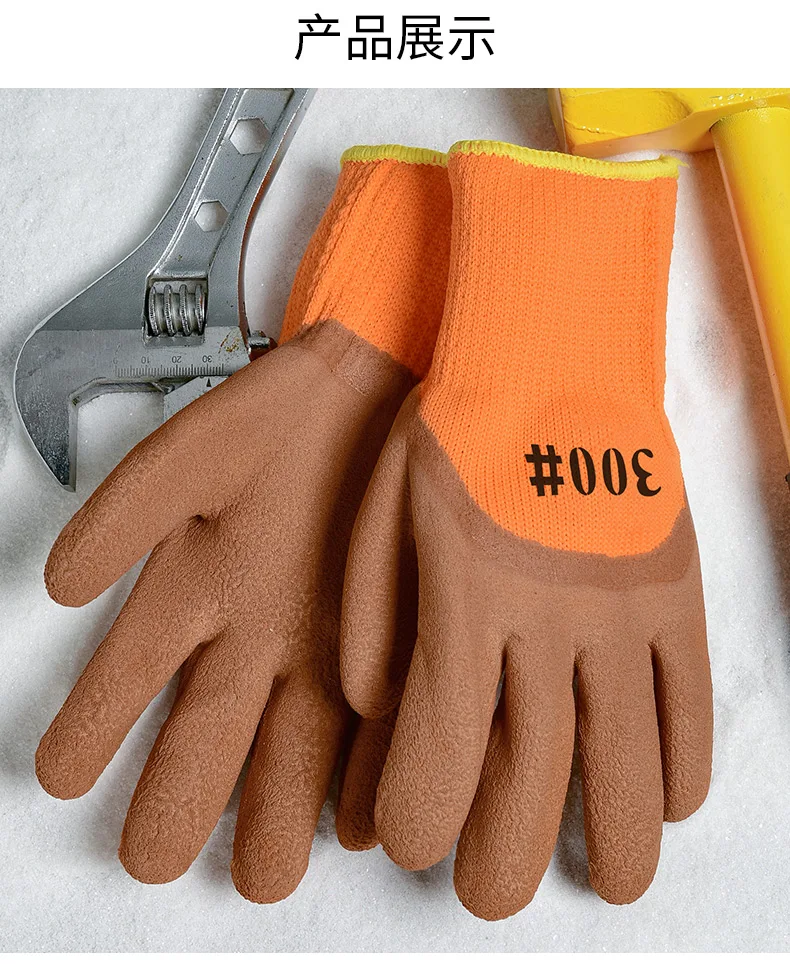 Wintergloveswaterprooftermal перчатки рабочие для мужчин 2