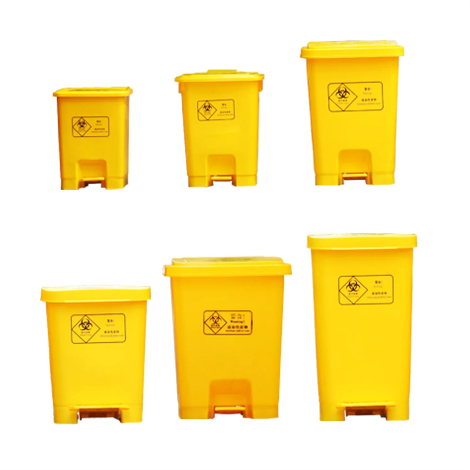 15L 25L 30L 40L 50L Hospital Pedal Trash Bin Recycling Medical Waste Containers