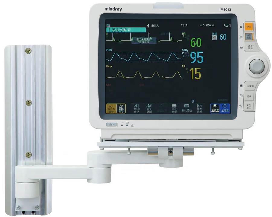 Patient Monitor Wall Mount Workstation Hospital Medical Monitor Bracket