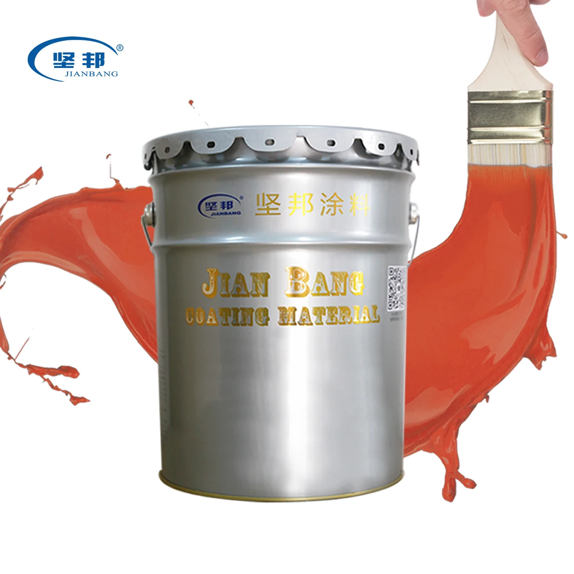 IMS-Epoxy Red Iron Oxide Primer  this primer has great adhesion and good resistance to rust