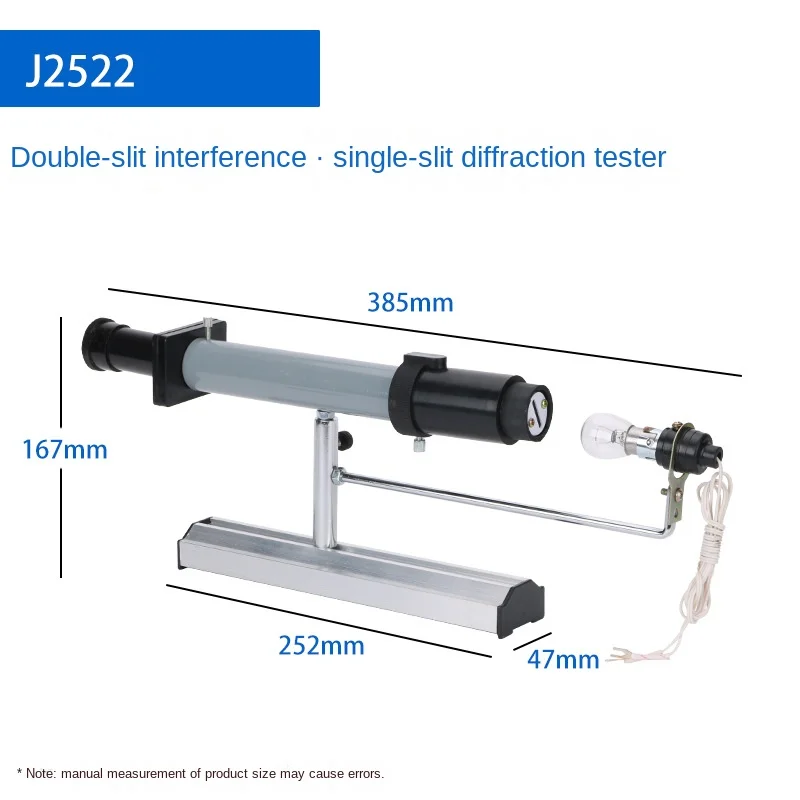 Double-slit interference tester4