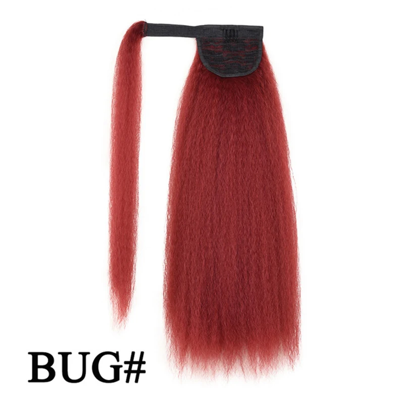 
amazon hot selling africa kinky straight Hairpiece natural ponytail wrap Drawstring hair extensions synthetic hair attachment 