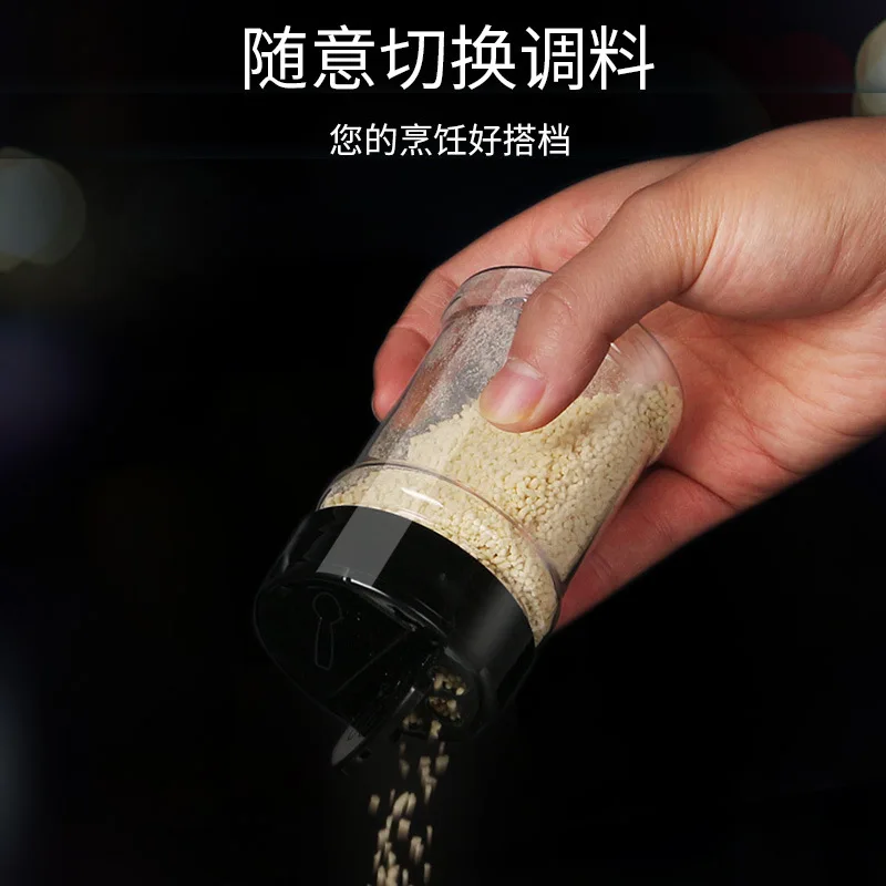 Plastic Condiment Container Salt And Pepper Shaker Jar With Double Open Flip Lid Seasoning Powder Plastic Spice Jar