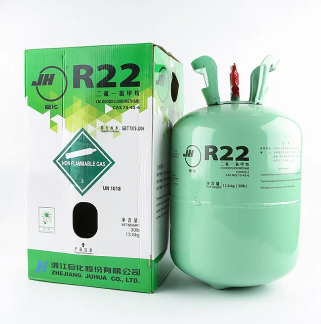 Refrigerant Gas R508B with Good Price r508a R508B refrigerant